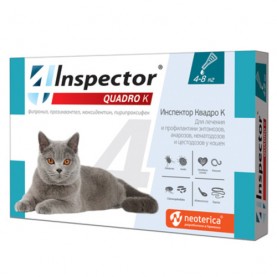 Inspector Quadro К Капли от глистов, блох и клещей для кошек (4-8 кг), (упаковка 3 пип), поштучно
