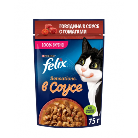 Felix Влажный корм говядина в соусе с томатами для кошек, 75 г