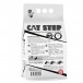CAT STEP Compact White Carbon Наполнитель комкующийся минеральный, 5 л