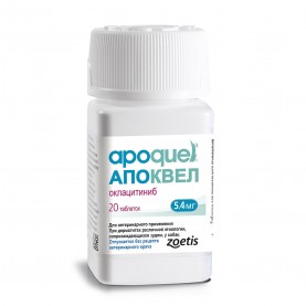Апоквел Таблетки против аллергии и зуда для собак, 5.4 мг, (упаковка 20 шт)