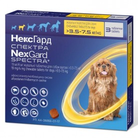 NexGard SPECTRA от клещей, гельминтов и блох для собак (3,5 - 7,5 кг) упаковка 3 шт, поштучно