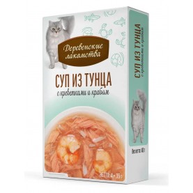 Деревенские лакомства Суп из тунца с креветками и крабом для кошек мультипак, 4*35 г