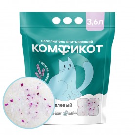 КОМФИКОТ Наполнитель силикагелевый впитывающий, горная лаванда, 3.6 л