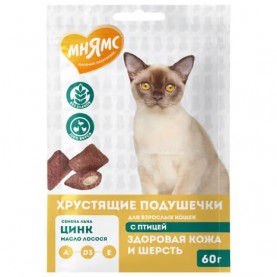 Мнямс Хрустящие подушечки с птицей для кошек, 60 г
