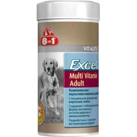 8in1 Excel Мультивитамины для взрослых собак, упаковка (70 шт), поштучно