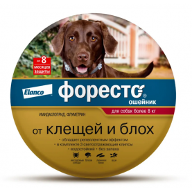 ФОРЕСТО Ошейник против блох, клещей и вшей, золотой, для собак от 8 кг, 70 см