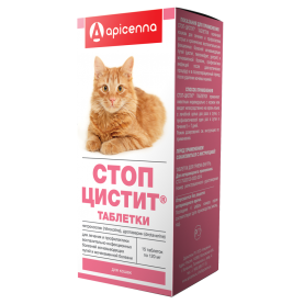 СТОП-ЦИСТИТ Таблетки жевательные для кошек, (упаковка 15 шт)