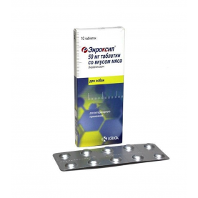 ЭНРОКСИЛ Таблетки антибактериальные со вкусом мяса для собак, 50 мг, (упаковка 10 шт), поштучно