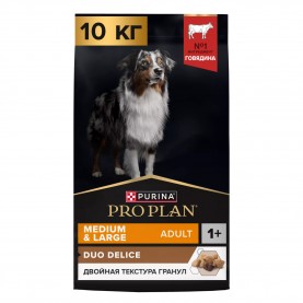 Purina Pro Plan Сухой корм с говядиной для собак средних и крупных пород, упаковка 10 кг 