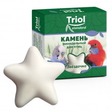Triol Standard Камень минеральный Звездочка для птиц, 30 г