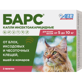 Барс Капли против блох и клещей для кошек (5-10 кг), (упаковка 2 пипетки)