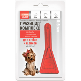 Празицид Комплекс Капли антигельминтные для щенков и собак (до 5 кг), 1 пипетка