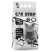 CAT STEP Compact White Carbon Наполнитель комкующийся минеральный, 10 л