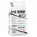 CAT STEP Compact White Carbon Наполнитель комкующийся минеральный, 10 л