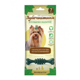 Зубочистики Лакомство для чистки зубов с хлорофилом для собак (до 10 кг), 60 г