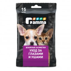 Gamma Салфетки влажные "Уход за глазами и ушами", 150 x 160 мм