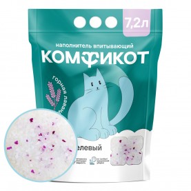 КОМФИКОТ Наполнитель силикагелевый впитывающий, горная лаванда, 7.2 л