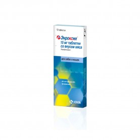 ЭНРОКСИЛ Таблетки антибактериальные со вкусом мяса для собак и кошек, 15 мг, (упаковка 10 шт) поштучно