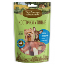 Деревенские лакомства Лакомство утиные косточки для собак мелких пород, 55 г
