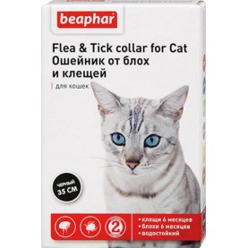 Beaphar Ошейник от блох и клещей черный для кошек, 35 см
