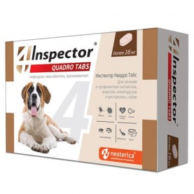 Inspector Quadro Tabs таблетки от глистов, блох и клещей для собак (более 16 кг), (упаковка 4 таб), поштучно