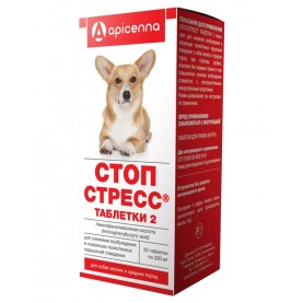 СТОП-СТРЕСС Таблетки успокаивающие для собак мелких и средних пород до 30 кг, 200 мг (упаковка 20 шт)