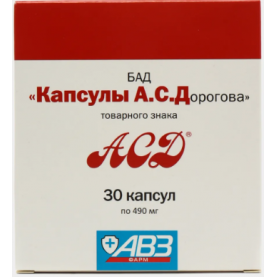 АСД Капсулы для профилактики болезней желудочно-кишечного тракта у животных, 490 мг
