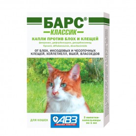 Барс Классик Капли против блох и клещей для кошек, (упаковка 3 пипетки)