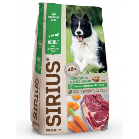 SIRIUS Сухой корм с говядиной и овощами для взрослых собак, упаковка 15 кг