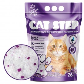 CAT STEP Arctic Lavender Наполнитель впитывающий силикагелевый, 7.6 л