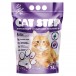 CAT STEP Arctic Lavender Наполнитель впитывающий силикагелевый, 7.6 л