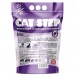CAT STEP Arctic Lavender Наполнитель впитывающий силикагелевый, 7.6 л