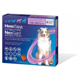 NexGard SPECTRA от клещей, гельминтов и блох для собак (15.1 - 30 кг) упаковка 3 шт, поштучно