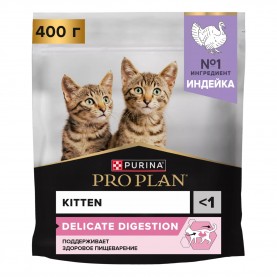 Purina Pro Plan Delicate Kitten Сухой корм с индейкой для котят, 400 г