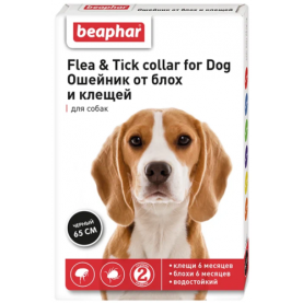 Beaphar Ошейник от блох и клещей черный для собак, 65 см