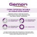 Gemon Влажный корм с говядиной и печенью для собак средних пород (12-30 кг), 415 г