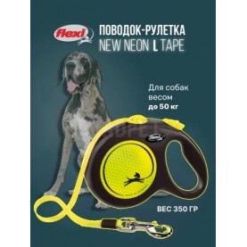 Flexi Neon Поводок-рулетка зеленая с лентой для собак, размер L (до 50 кг), 5 м