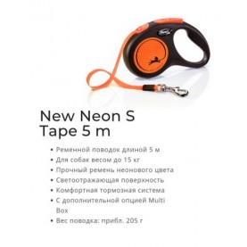 Flexi Neon Поводок-рулетка оранжевая с лентой для собак, размер S (до 15 кг), 5 м