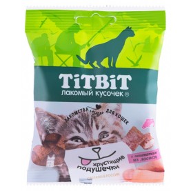 Titbit Хрустящие подушечки с паштетом из лосося для кошек, 30 г
