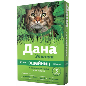 ДАНА Ультра Ошейник зеленый против блох, клещей и вшей для кошек, 35 см