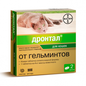 ДРОНТАЛ Таблетки антигельминтные для кошек (1 шт/4 кг), (упаковка 2 шт)