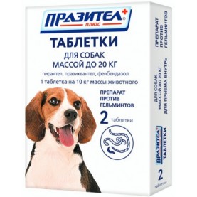ПРАЗИТЕЛ Плюс Таблетки антигельминтные для собак (до 20 кг), (упаковка 2 шт)