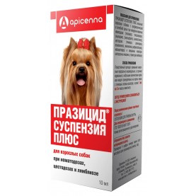 Празицид Суспензия Плюс антигельминтная для взрослых собак, 10 мл