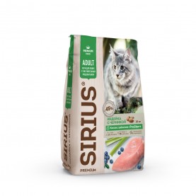 SIRIUS Сухой корм для кошек с чувствительным пищеварением индейка с черникой, упаковка 10 кг