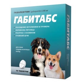 Габитабс Таблетки успокоительные 200 мг, упаковка 10 таб