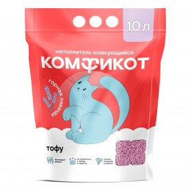 КОМФИКОТ Наполнитель тофу комкующийся горная лаванда, 10 л
