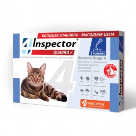 Inspector Quadro Капли от глистов, блох и клещей для кошек (1-4 кг), (упаковка 3 пип), поштучно