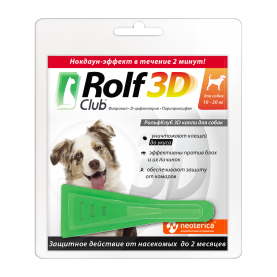 Rolf Club 3D Капли от блох и клещей для собак (10-20 кг), (упаковка 1 пип)