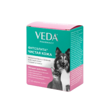 Veda Фитоэлита Чистая кожа Таблетки для кожи и шерсти, упаковка 50 таб