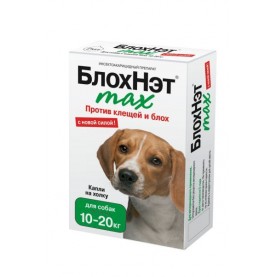 БлохНэт max капли против блох, клещей и вшей для собак (10-20 кг), 2 мл